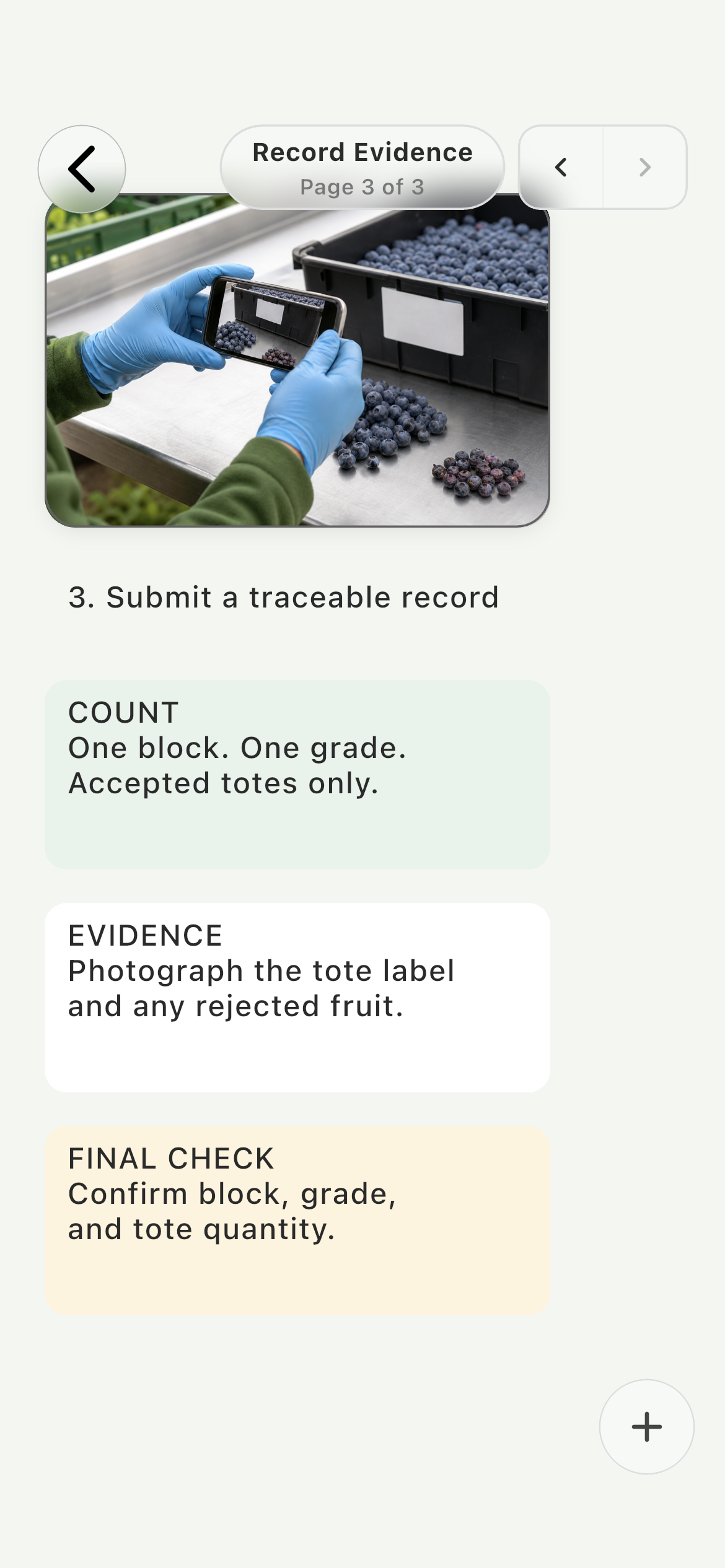 Farmroute visual SOP instruction page showing evidence capture and final harvest-result checks